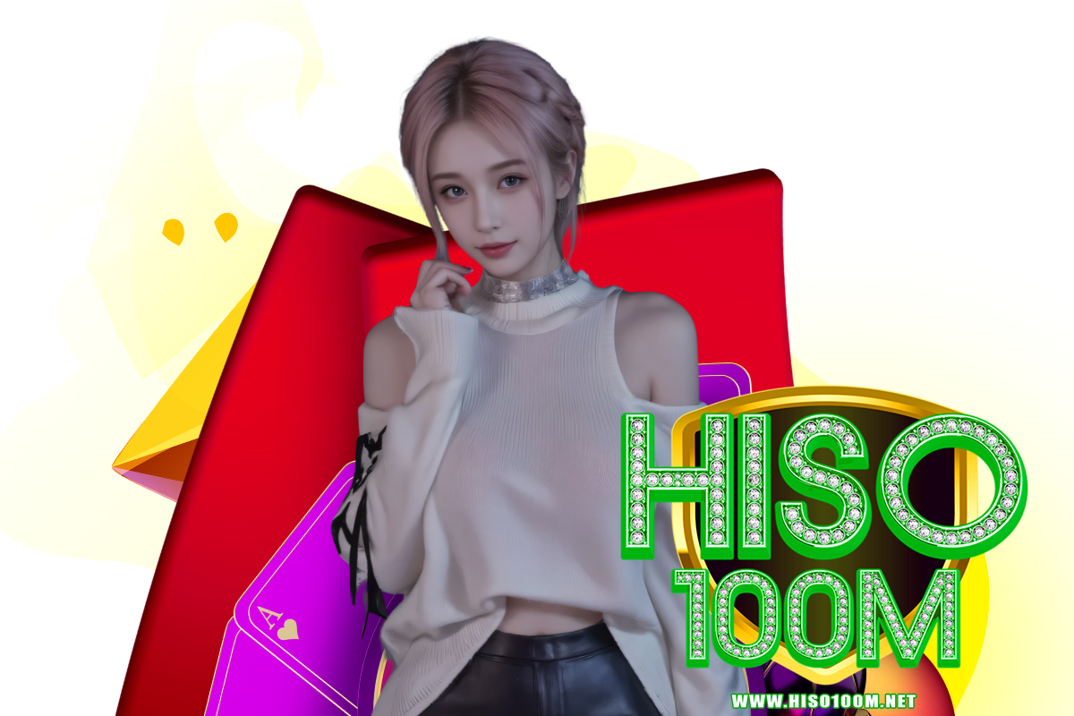 hiso100m wallet
